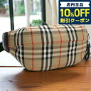 ＼7日10時まで★9,690円割引クーポン！全品10%OFF／ バーバリー ボディバッグ メンズ ブランド BURBERRY コットン イタリア 8010430 ベージュ系 マルチカラー バッグ