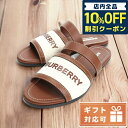 ＼激アツな6日間★5,670円割引クーポン！全品10%OFF／ バーバリー サンダル レディース BURBERRY レザー コットン イタリア 8042631 TAN ブラウン系 小物 選べるモデル