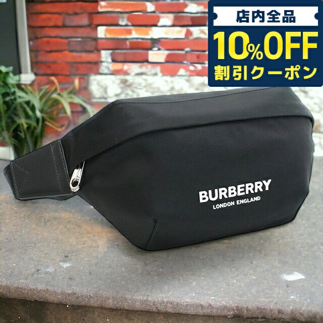 ＼5/18限定★9,960円OFFクーポン！全品10%OFFにさらに+3倍／ バーバリー ボディバッグ メンズ ブランド BURBERRY ナイロン 8049095 BLACK ブラック バッグ 父の日 プレゼント 実用的