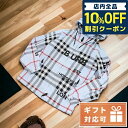 ＼7日10時まで★17,860円割引クーポン！全品10%OFF／ バーバリー パーカー メンズ BURBERRY ナイロン100% タイ 8050283 PALE BLUE IP CHECK ブルー系 マルチカラー ファッション 選べるモデル