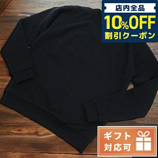 ＼21日10時まで★9,280円OFFクーポン！全品10%OFF／ バーバリー スウェット メンズ BURBERRY コットン100% 8050941 BLACK ブラック ファッション 選べるモデル 父の日 プレゼント 実用的