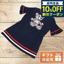 ＼激アツな6日間★4,490円割引クーポン！全品10%OFF／ 子供服 キッズ 女の子 男の子 高級 ブランド 出産祝い ギフト おしゃれ バーバリー ワンピース ベビー BURBERRY 8053517 NAVY ネイビー系 ファッション 選べるモデル