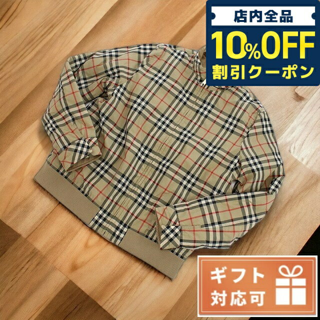 ＼5/18限定★9,420円OFFクーポン！全品10%OFFにさらに+3倍／ 子供服 キッズ 女の子 男の子 高級 ブランド 出産祝い ギフト おしゃれ バーバリー その他ジャケット ベビー BURBERRY コットン100% 8053692 ARCHIVE BEIGE ベージュ系 マルチカラー ファッション 選べるモデル