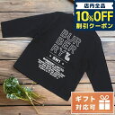 ＼5/5は超激アツ★3,010円割引クーポン！全品10%OFFに+3倍／ 子供服 キッズ 女の子 男の子 高級 ブランド 出産祝い ギフト おしゃれ バーバリー 長袖Tシャツ ベビー BURBERRY コットン100% 8053776 BLACK ブラック ファッション 選べるモデル