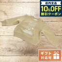 ＼5/5は超激アツ★2,830円割引クーポン！全品10%OFFに+3倍／ 子供服 キッズ 女の子 男の子 高級 ブランド 出産祝い ギフト おしゃれ バーバリー スウェット ベビー BURBERRY コットン100% 8053820 ARCHIVE BEIGE ベージュ系 ファッション 選べるモデル