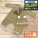 バーバリー　ベビー服 ＼7日10時まで★5,220円割引クーポン！全品10%OFF／ 子供服 キッズ 女の子 男の子 高級 ブランド 出産祝い ギフト おしゃれ バーバリー ロンパース ベビー BURBERRY 8054231 ARCHIVE BEIGE ベージュ系 ファッション 選べるモデル