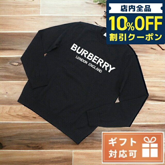 ＼21日10時まで★12,300円OFFクーポン！全品10%OFF／ バーバリー ニット メンズ BURBERRY イタリア 8054896 BLACK ブラック ファッション 選べるモデル 父の日 プレゼント 実用的