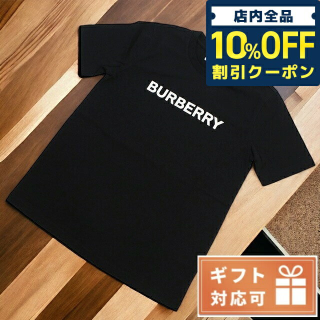 ＼6/1限定★4,870円割引！全品10%OFFにさらに+3倍／ バーバリー Tシャツ レディース BURBERRY コットン100% 8055251 BLACK ブラック ファッション 選べるモデル