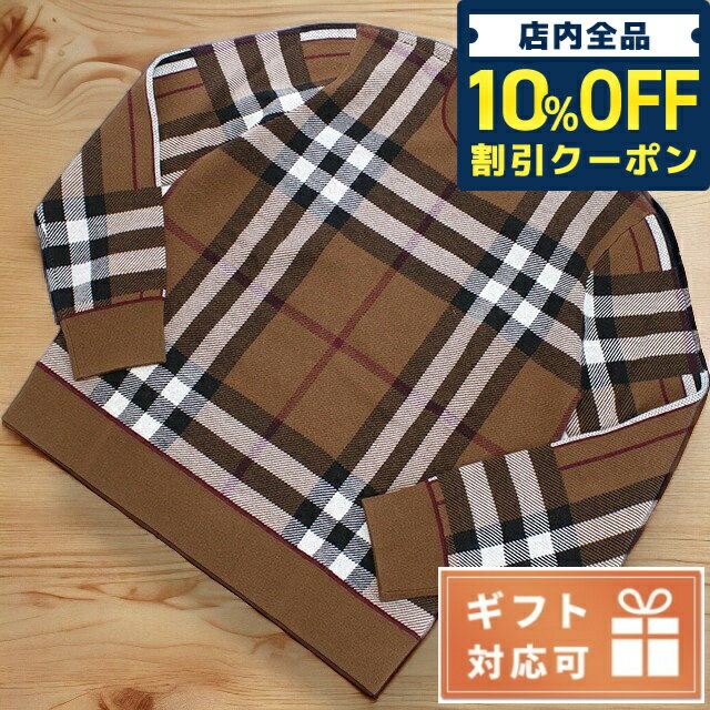 ＼5/18限定★11,140円OFFクーポン！全品10%OFFにさらに+3倍／ バーバリー ニット レディース BURBERRY ウール100％ 8058524 DARK BIRCH BROWN ブラウン系 マルチカラー ファッション 選べるモデル