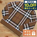 ＼5/5は超激アツ★11,140円割引クーポン！全品10%OFFに+3倍／ バーバリー ニット レディース BURBERRY ウール100％ 8058524 DARK BIRCH BROWN ブラウン系 マルチカラー ファッション 選べるモデル