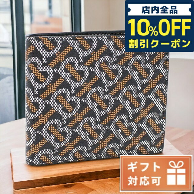 バーバリー ＼5/20限定★4,000円OFFクーポン！全品10%OFFにさらに+3倍／ バーバリー 二折財布 メンズ ブランド BURBERRY モルドバ 8059339 BLACK-ORANGE ブラック マルチカラー 財布 父の日 プレゼント 実用的