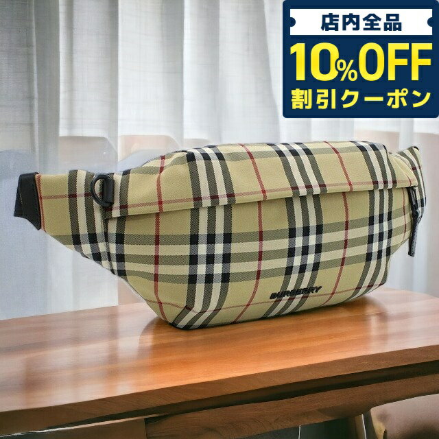 ＼5/18限定★11,940円OFFクーポン！全品10%OFFにさらに+3倍／ バーバリー ボディバッグ メンズ ブランド BURBERRY ナイロン ルーマニア 8069755 ARCHIVE BEIGE ベージュ系 マルチカラー バッグ 父の日 プレゼント 実用的