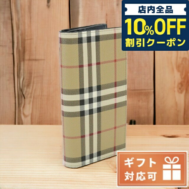 ＼21日10時まで★6,620円OFFクーポン！全品10%OFF／ バーバリー 長財布ニ折小銭入付き メンズ BURBERRY アクリル コットン モルドバ 8069819 ARCHIVE BEIGE ベージュ系 マルチカラー 財布 父の日 プレゼント 実用的