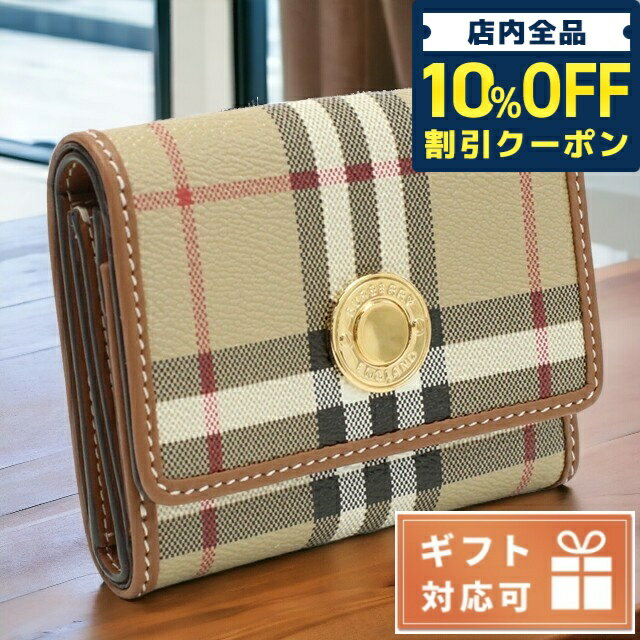 ＼5/18限定★7,550円OFFクーポン！全品10%OFFにさらに+3倍／ バーバリー 三折財布小銭入付き レディース ブランド BURBERRY ポリウレタン ポリエステル コットン アクリル モルドバ 8070415 ARCHIVE BEIGE マルチカラー 財布