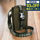 ＼激アツな6日間★11,430円割引クーポン！全品10%OFF／ セリーヌ ショルダー メンズ CELINE キャンバス イタリア 10J21 KHAKI カーキ バッグ