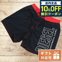 㥢Ĥ6֡930߳ݥ10%OFF ǥ ०  DIESEL ʥ100% 00SV9U ֥å ʪ ٤ǥ