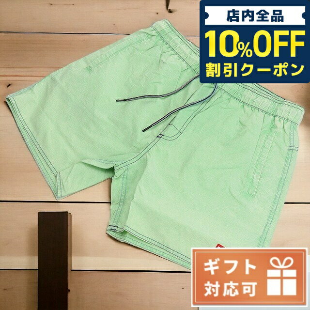 ＼21日10時まで★1,250円OFFクーポン！全品10%OFF／ ディーゼル スイムウエア メンズ DIESEL A03889 グリーン系 小物 選べるモデル 父の日 プレゼント 実用的