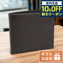 ディーゼル 二つ折り財布（メンズ） ＼7日10時まで★890円割引クーポン！全品10%OFF／ ディーゼル 二つ折り財布 メンズ DIESEL レザー インド X08424 ブラウン系 財布