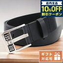 ＼5/1限定★820円割引クーポン！全品10 OFFに 3倍／ ディーゼル ベルト メンズ DIESEL レザー ルーマニア X08880 ブラック 小物 選べるモデル