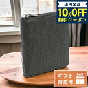 ＼5/5は超激アツ★2,280円割引クーポン！全品10%OFFに+