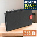 ディーゼル ＼7日10時まで★1,500円割引クーポン！全品10%OFF／ ディーゼル キーリング付小銭入れ メンズ DIESEL レザー インド X09359 ブラック 財布