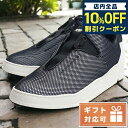 ＼7日10時まで★6,830円割引クーポン！全品10%OFF／ ディオールオム スニーカー メンズ DIOR HOMME メッシュ イタリア 3SN146 ブラック 小物 選べるモデル