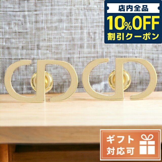 クリスチャンディオール ピアス（レディース） ＼21日10時まで★7,260円OFFクーポン！全品10%OFF／ ディオール ピアス レディース Christian Dior メタル E1742 ゴールド系 ジュエリーアクセサリー