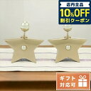 クリスチャンディオール ピアス（レディース） ＼激アツな6日間★5,370円割引クーポン！全品10%OFF／ ディオール ピアス レディース Christian Dior メタル E2118 ゴールド系 ジュエリーアクセサリー