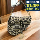 ＼激アツな6日間★53,530円割引クーポン！全品10%OFF／ ディオール ハンドバッグ レディース Christian Dior キャンバス イタリア M0446 ベージュ系 マルチカラー バッグ