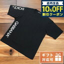 ＼7日10時まで★6,120円割引クーポン！全品10%OFF／ ドルチェ&ガッバーナ Tシャツ メンズ ブランド DOLCE&GABBANA コットン100% イタリア G8PC7T ブラック ファッション 選べるモデル