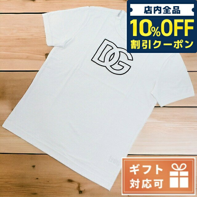 ＼5/20限定★6,120円OFFクーポン！全品10%OFFにさらに+3倍／ ドルチェ&ガッバーナ Tシャツ メンズ ブランド DOLCE&GABBANA コットン100% イタリア G8PL5Z ホワイト系 ファッション 選べるモデル 父の日 プレゼント 実用的