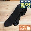 Go to 楽天市場 ( online shop : Japan )