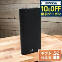 ダンヒル 革長財布 メンズ ＼5/1限定★3,930円割引クーポン！全品10%OFFに+3倍／ ダンヒル 長財布二折 メンズ DUNHILL カタオシ レザー イタリア 18F2100CA BLACK ブラック 財布