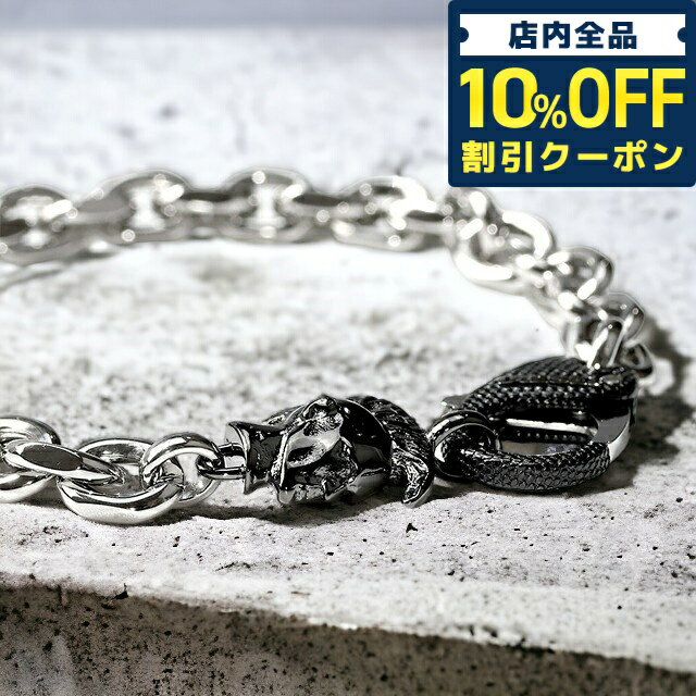 ＼6/1限定★870円割引！全品10%OFFにさらに+3倍／ ディーゼル ブレスレット メンズ レディース ブランド DIESEL ステンレススチール DX1146040 シルバー アクセサリー 父の日 プレゼント 実用的