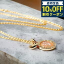 ＼7日10時まで★1,050円割引クーポン！全品10%OFF／ エンポリオ アルマーニ ネックレス レディース ブランド EMPORIO ARMANI スターリングシルバー MOP マザーオブパール EG3375221 ローズゴールド アクセサリー