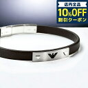 ＼5/5は超激アツ★1,310円割引クーポン！全品10%OFFに+3倍／ エンポリオ アルマーニ ブレスレット メンズ ブランド EMPORIO ARMANI レザー ステンレススチール EGS2411040 ブラック シルバー アクセサリー プレゼント ギフト