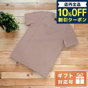 ＼5/5は超激アツ★830円割引クーポン！全品10%OFFに+3倍／ エンポリオ・アルマーニ Tシャツ メンズ EMPORIO ARMANI コットン100% モーリシャス共和国 3K1TE6 ROSA ANTICO ピンク系 ファッション 選べるモデル