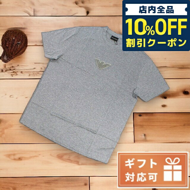 ＼21日10時まで★970円OFFクーポン！全品10%OFF／ エンポリオ・アルマーニ Tシャツ メンズ EMPORIO ARMANI ベトナム 3L1TCD GRIGIO MEL MED グレー系 ファッション 選べるモデル 父の日 プレゼント 実用的