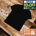 ＼激アツな6日間★1,260円割引クーポン！全品10%OFF／ エンポリオ・アルマーニ Tシャツ メンズ EMPORIO ARMANI コットン100% ベトナム 8N1TL7 NERO ブラック ファッション 選べるモデル