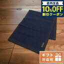 エルメネジルド・ゼニア マフラー メンズ ＼7日10時まで★1,810円割引クーポン！全品10%OFF／ エルメネジルド・ゼニア マフラー メンズ Ermenegildo Zegna ウール100% イタリア Z8L01 ネイビー系 小物