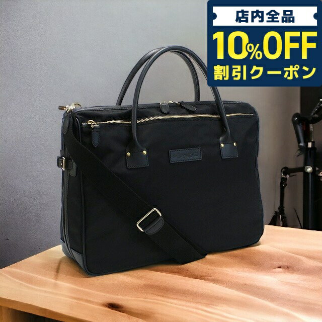 ブリーフケース ＼5/18限定★10,080円OFFクーポン！全品10%OFFにさらに+3倍／ フェリージ ブリーフケース メンズ FELISI ナイロン レザー イタリア 22-29 NERO ブラック バッグ 父の日 プレゼント 実用的