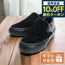 ＼7日10時まで★10,470円割引クーポン！全品10%OFF／ フェンディ スニーカー メンズ FENDI エラスタン11% イタリア 7E1482 ブラック 小物 選べるモデル