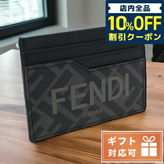 ＼5/18限定★3,830円OFFクーポン！全品10%OFFにさらに+3倍／ フェンディ カードケース メンズ FENDI カーフレザー、PVC イタリア 7M0333 グレー系 ブラック 財布 父の日 プレゼント 実用的