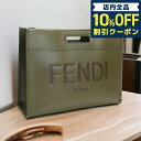 ＼5/5は超激アツ★24,240円割引クーポン！全品10%OFFに+3倍／ フェンディ トートバッグ メンズ FENDI カーフレザー イタリア 7VA480 カーキ バッグ