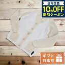 ＼5/5は超激アツ★12,220円割引クーポン！全品10%OFFに+3倍／ フェンディ ニット メンズ FENDI イタリア FZC498 ベージュ系 ファッション 選べるモデル