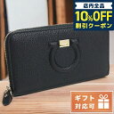 サルヴァトーレ・フェラガモ 財布（レディース） ＼激アツな6日間★5,740円割引クーポン！全品10%OFF／ フェラガモ 長財布ラウンドファスナー レディース FERRAGAMO CALF カーフ イタリア 22-C843 ブラック 財布