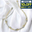 ＼7日10時まで★1,420円割引クーポン！全品10%OFF／ フルラ ネックレス レディース ブランド FURLA ARCH DOUBLE NECKLACE ステンレススチール FJ0130NTU ゴールド シルバー アクセサリー