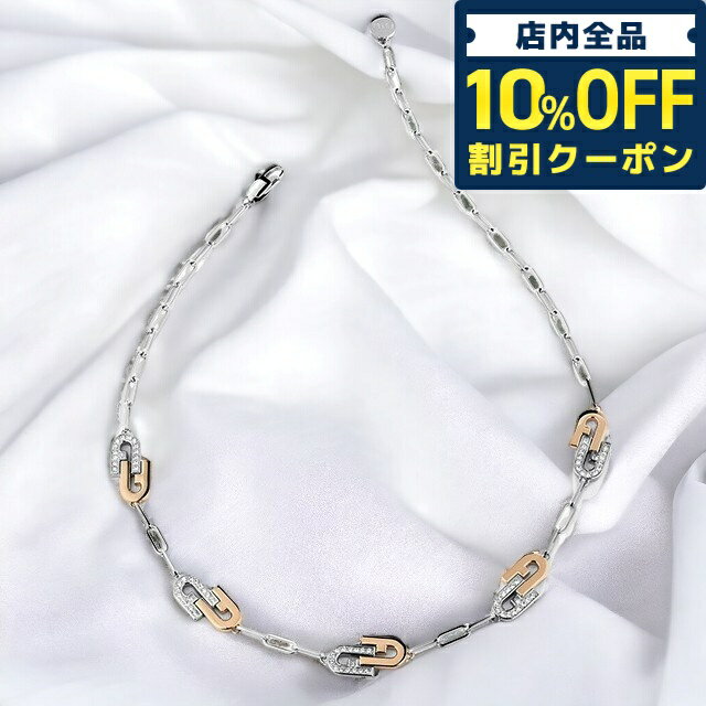 ＼6/1限定★1,270円割引！全品10%OFFにさらに+3倍／ フルラ ネックレス レディース ブランド FURLA ARCH DOUBLE NECKLACE ステンレススチール FJ0131NTU シルバー ピンクゴールド アクセサリー