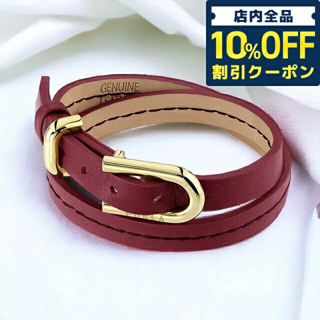 レザーのブレスレット（レディース） ＼5/18限定★820円OFFクーポン！全品10%OFFにさらに+3倍／ フルラ ブレスレット レディース ブランド FURLA BUCKLE BRACELET エコレザー FJ0412BTU ワインレッド アクセサリー