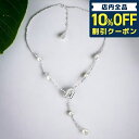 ＼激アツな6日間★1,050円割引クーポン！全品10%OFF／ フルラ ネックレス レディース ブランド FURLA ARCH PEARL NECKLACE ステンレススチール 人工パール FJ0521NTU シルバー アクセサリー